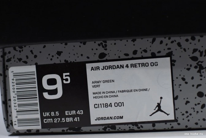 Rep Onekick Black Retro Air 4 Jordan CI1184-001 Laser 0623
